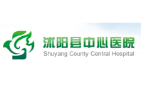 江蘇省沭陽縣中心醫(yī)院